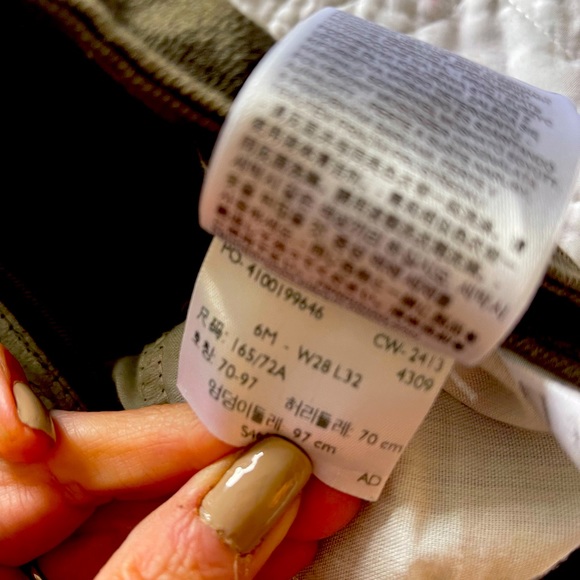 EUC Levi Straus Mid Rise Skinny Olive Green 6M W28 L32 Jeans. Only worn once! - Picture 6 of 6